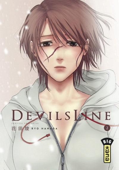 Occasion Devils Line T02