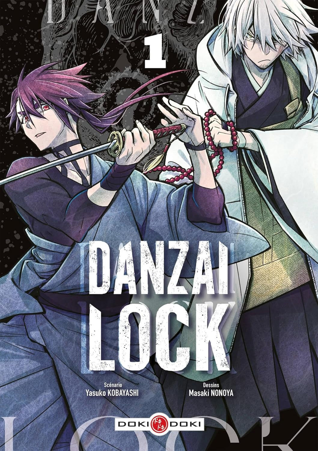Danzai Lock T01