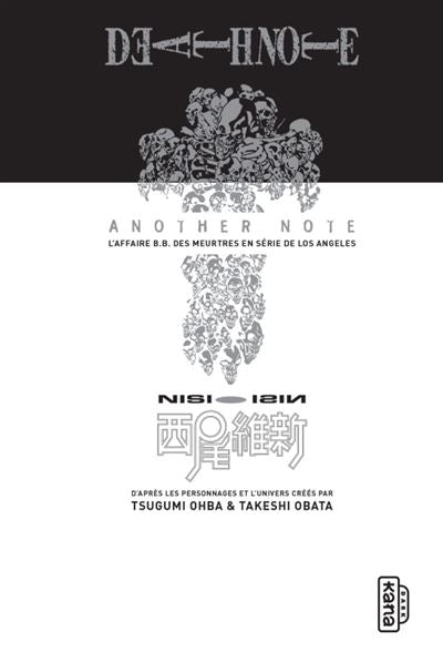 Death Note - Another Note