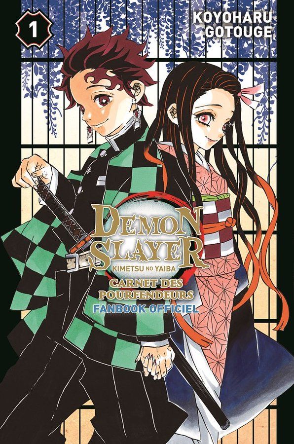 Demon Slayer -  Fanbook Vol.1