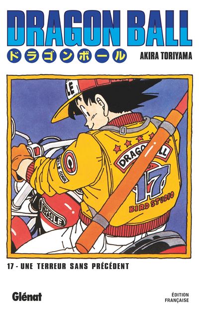 Dragon Ball T17- Une terreur sans précédent