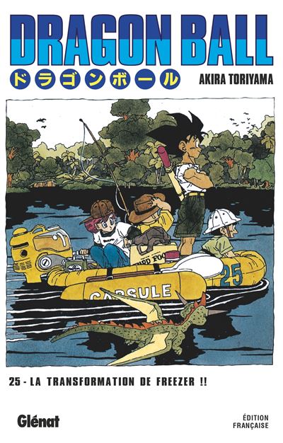 Dragon Ball T25 - La transformation de Freezer !!