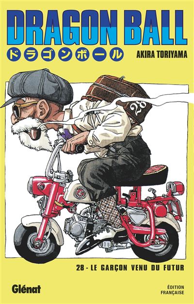 Dragon Ball T28 - Le garçon venu du futur