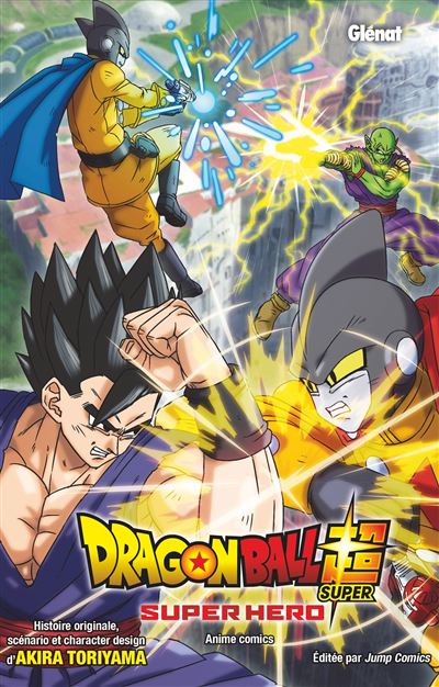 Dragon Ball Super - Super Hero