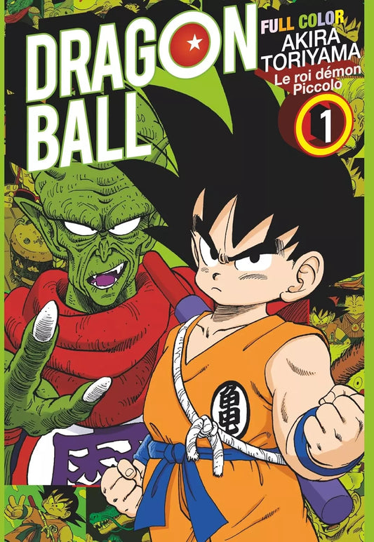 Dragon Ball - Full Color - Le roi démon Piccolo T01