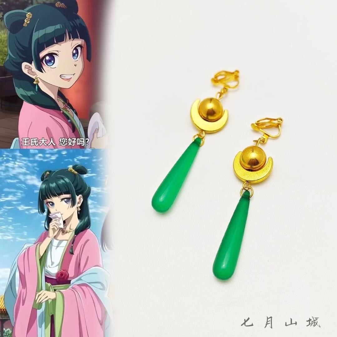 Chaîne + boucles + Gift Les carnets de l’Apothicaire - Maomao