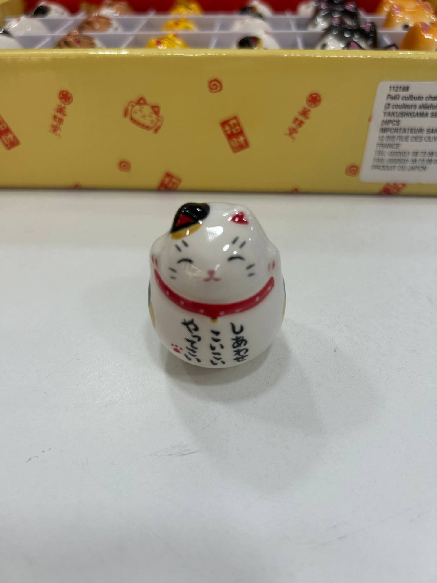 Roly-Poly Chat Porte Bonheur et Chien Shiba