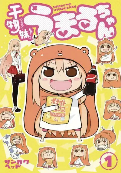 Occasion Himouto umaru chan T01 EN
