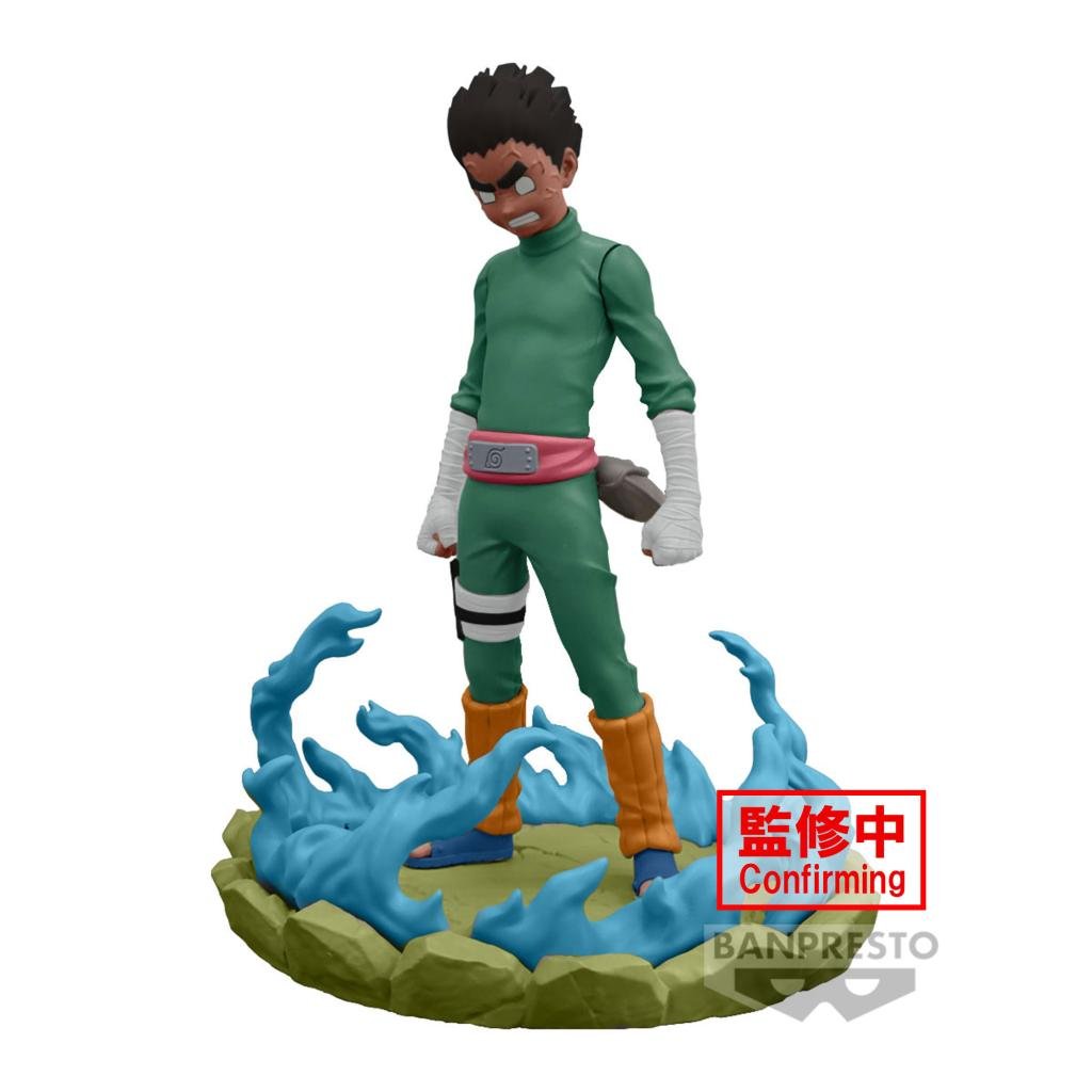 NARUTO - Rock Lee - Memorable Saga Banpresto/ Bandai