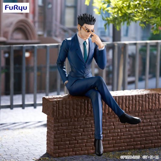 Hunter x Hunter - Leorio - Furyu