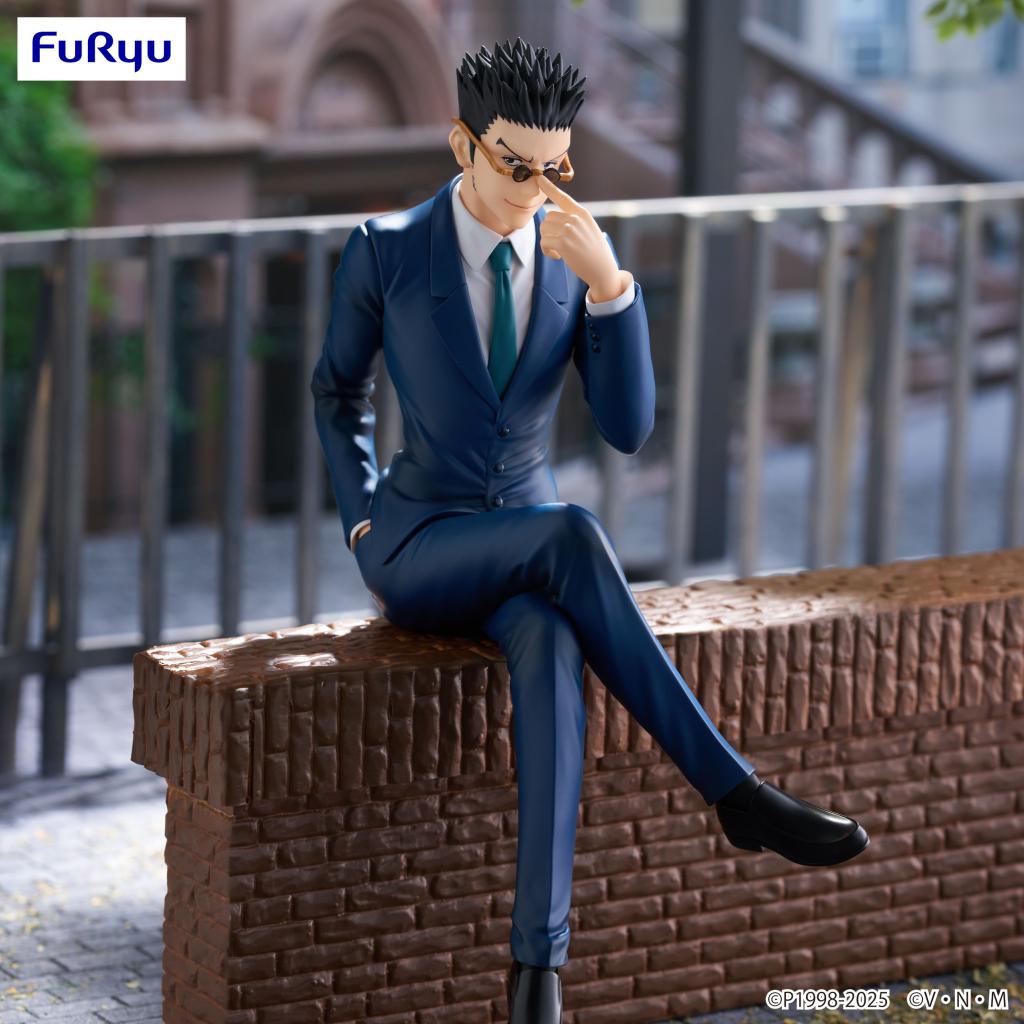 Hunter x Hunter - Leorio - Furyu
