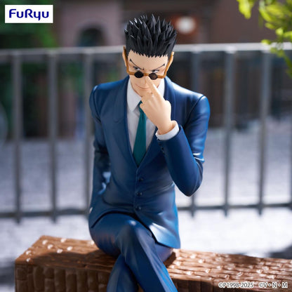 Hunter x Hunter - Leorio - Furyu