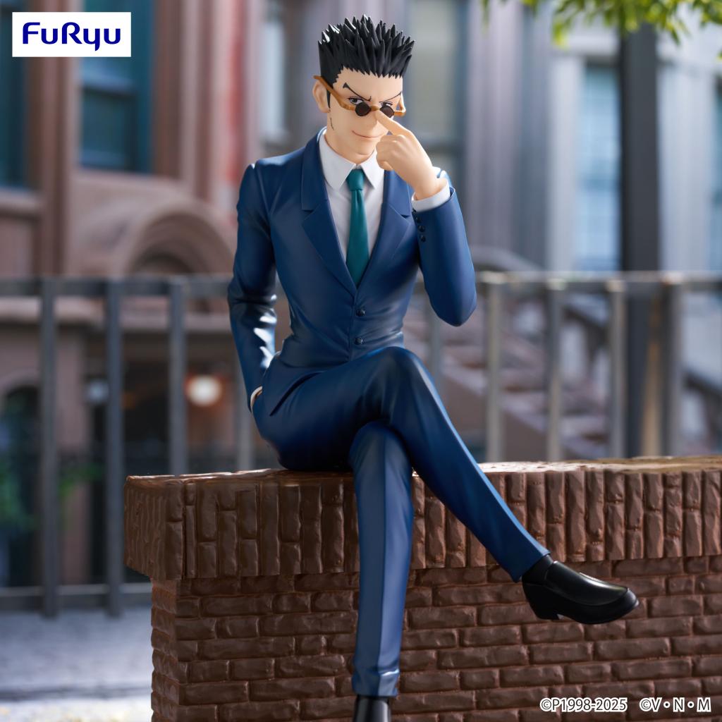 Hunter x Hunter - Leorio - Furyu