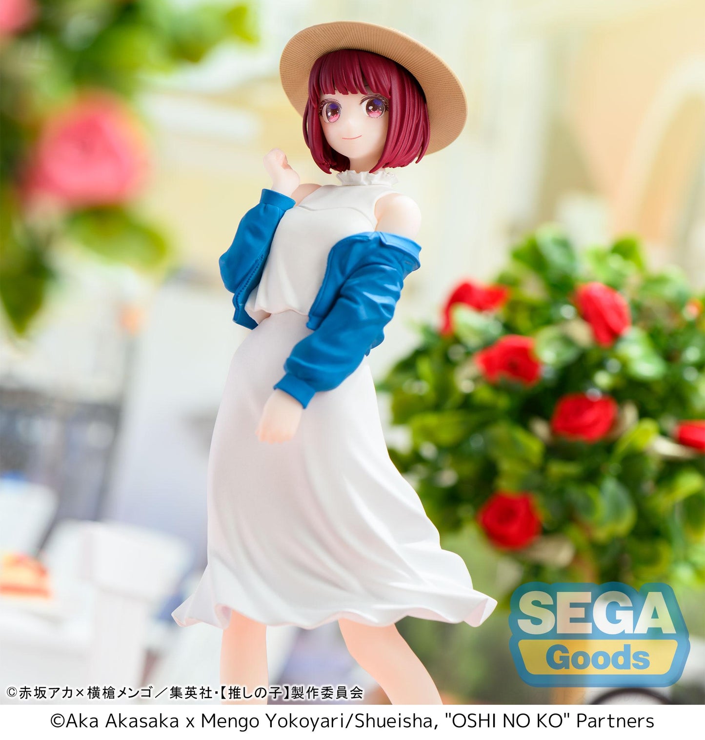 OSHI NO KO - Kana Arima - Desktop x Decorate - SEGA