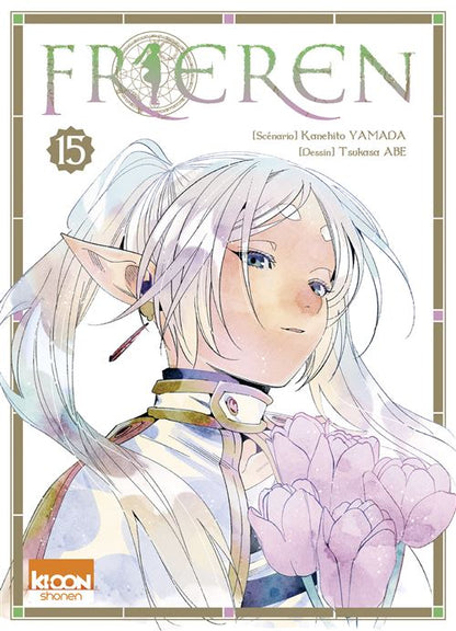 Frieren T15 - Édition collector