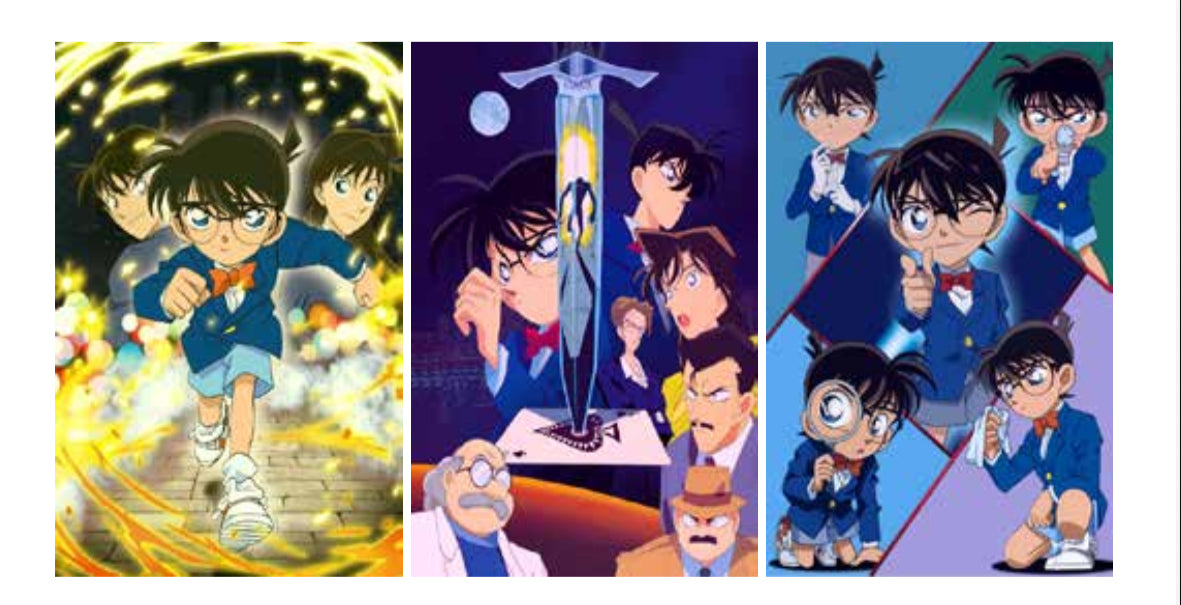 Poster 3D Conan