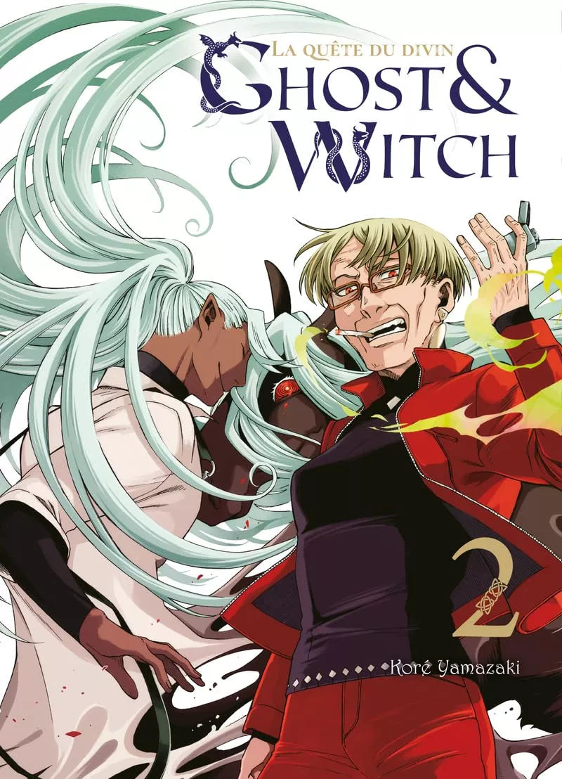 Ghost & Witch - La Quête du Divin T02