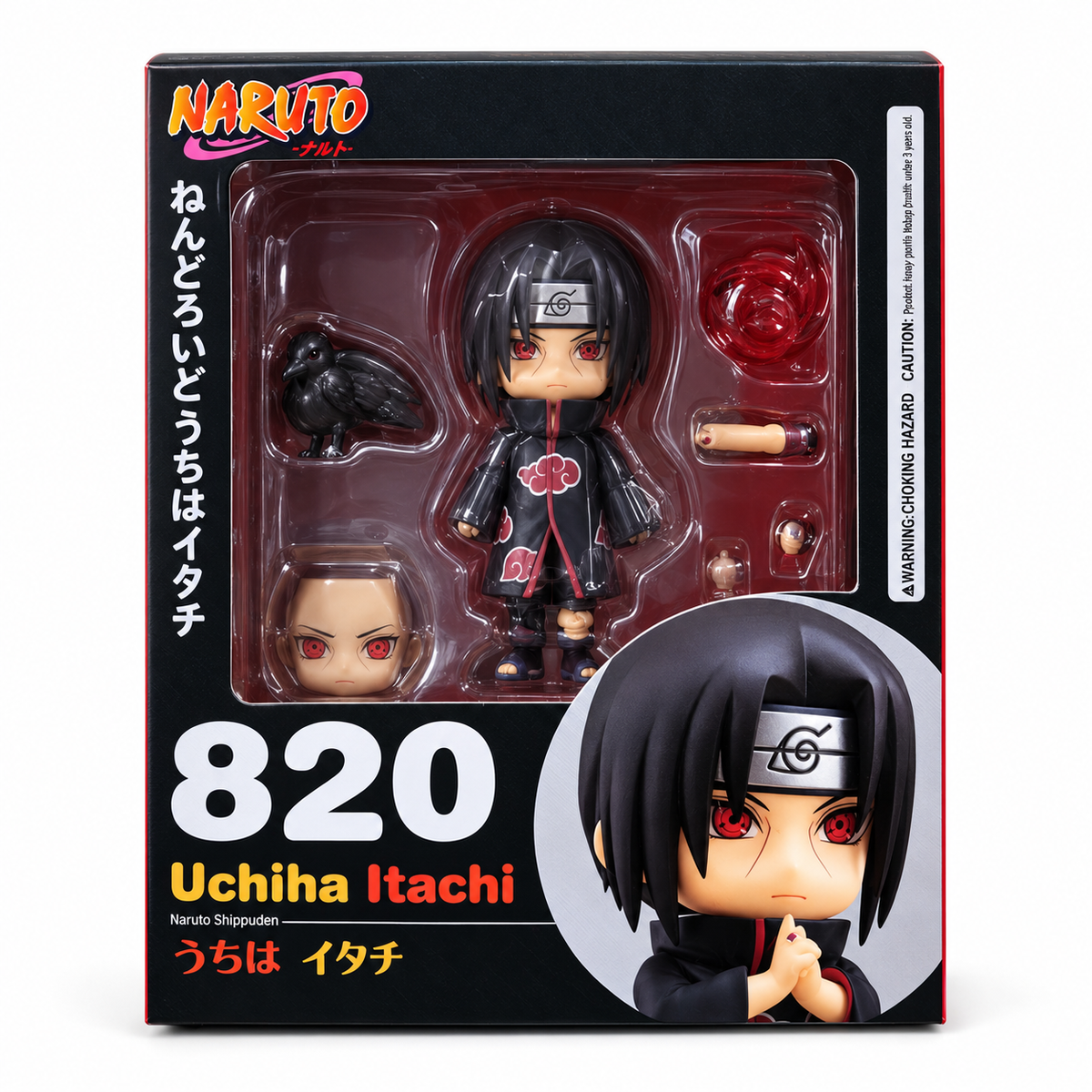 Figurine Nendroid Itachi