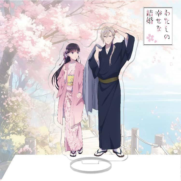 Figure Stand Happy Marriage