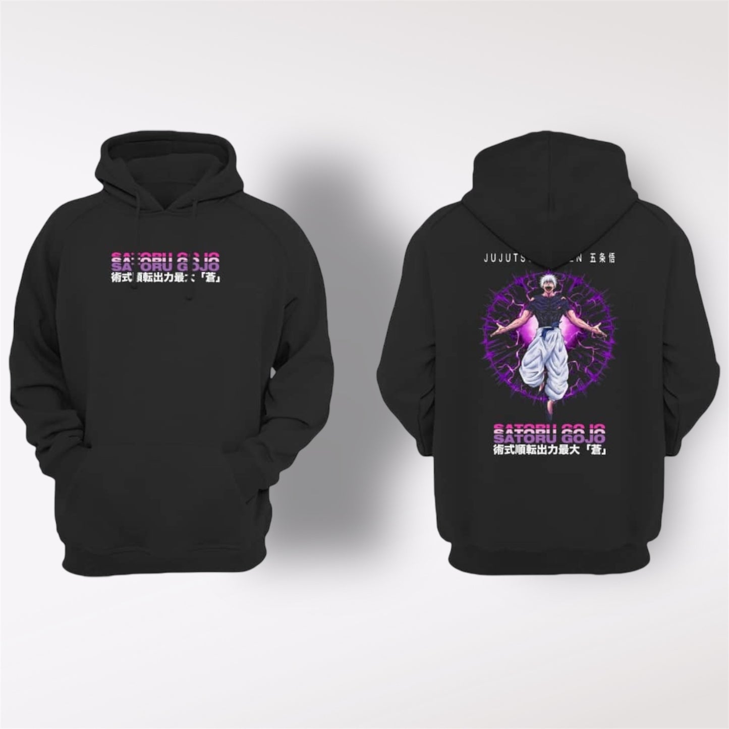 Sweat-Shirt Unisexe - Jujutsu kaisen