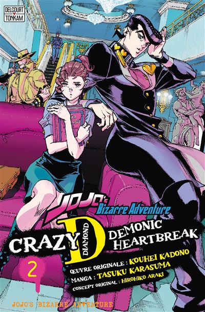 Jojo's bizarre adventure - Jojo's - Crazy D T02