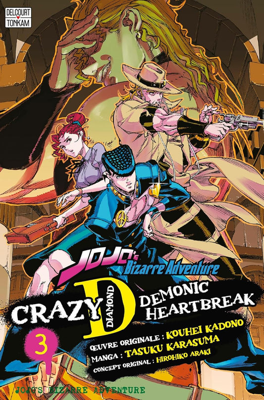 JoJo's Bizarre Adventure - Crazy D - Demonic Heartbreak T03