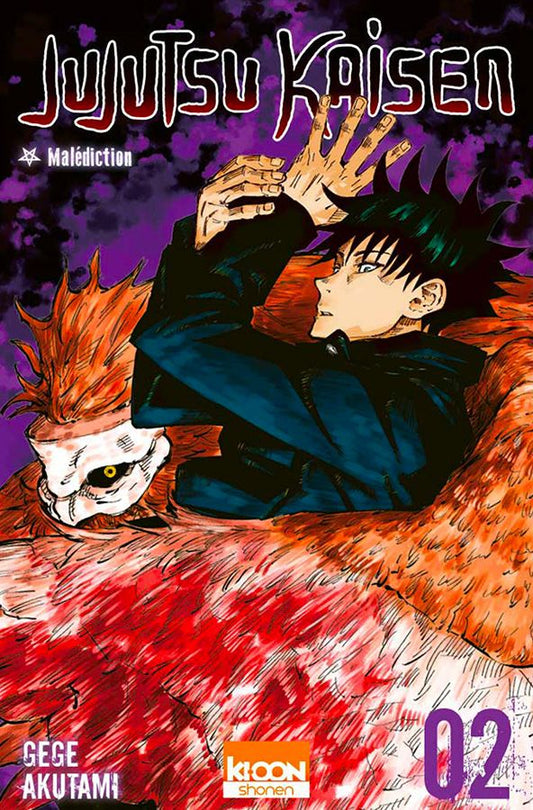 Occasion Jujutsu Kaisen T02