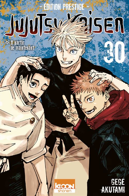 Jujutsu Kaisen T30 - Édition prestige