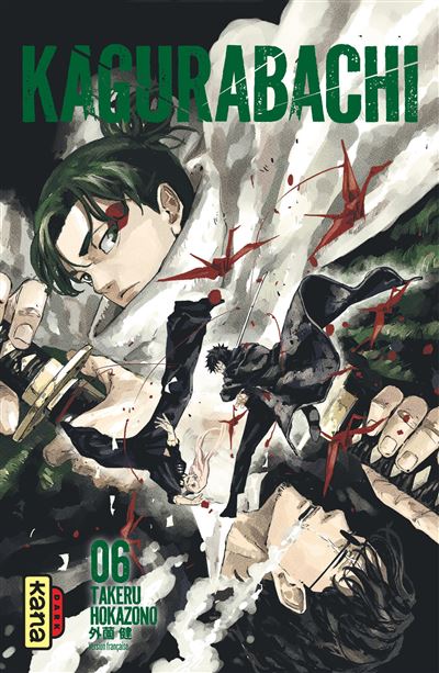 Kagurabachi T06