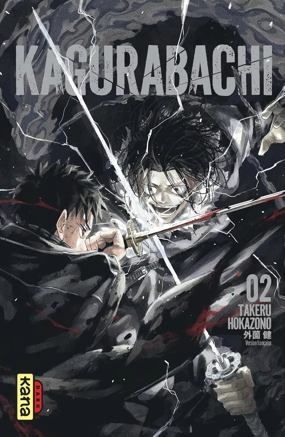 Kagurabachi T02