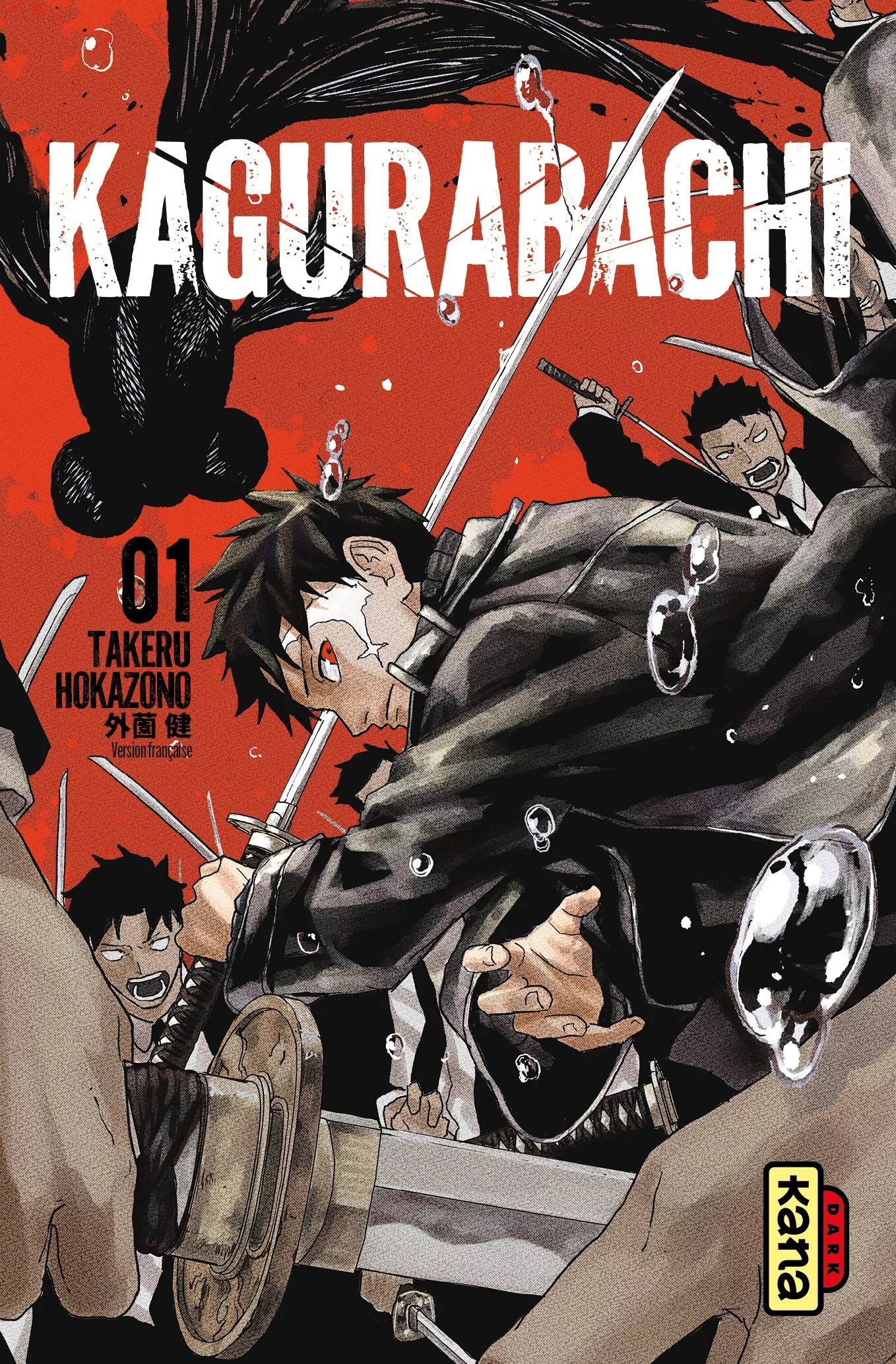 Kagurabachi T01