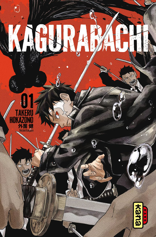 Kagurabashi T01