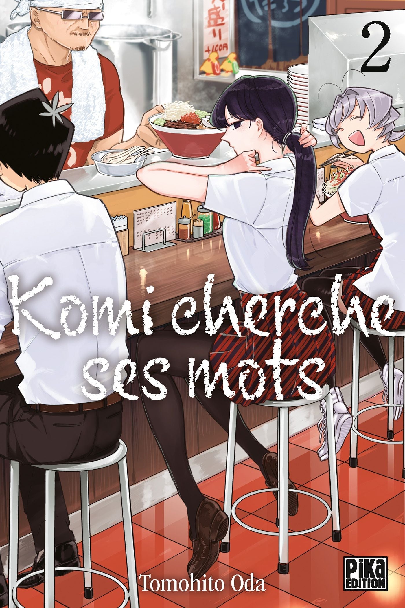 Occasion Komi cherche ses mots T02