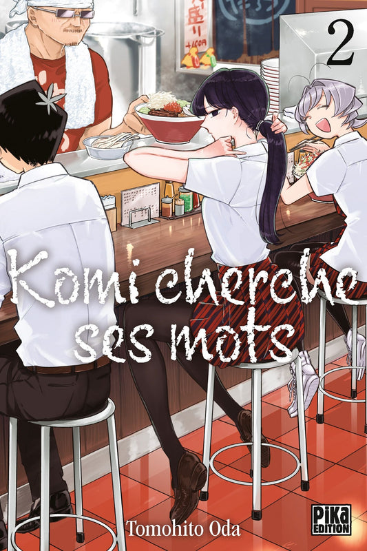 Occasion Komi cherche ses mots T02