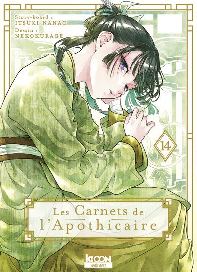 Carnets de l’apothicaire (les) T14