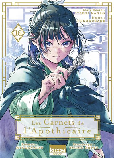 Carnets de l’apothicaire (les) T16