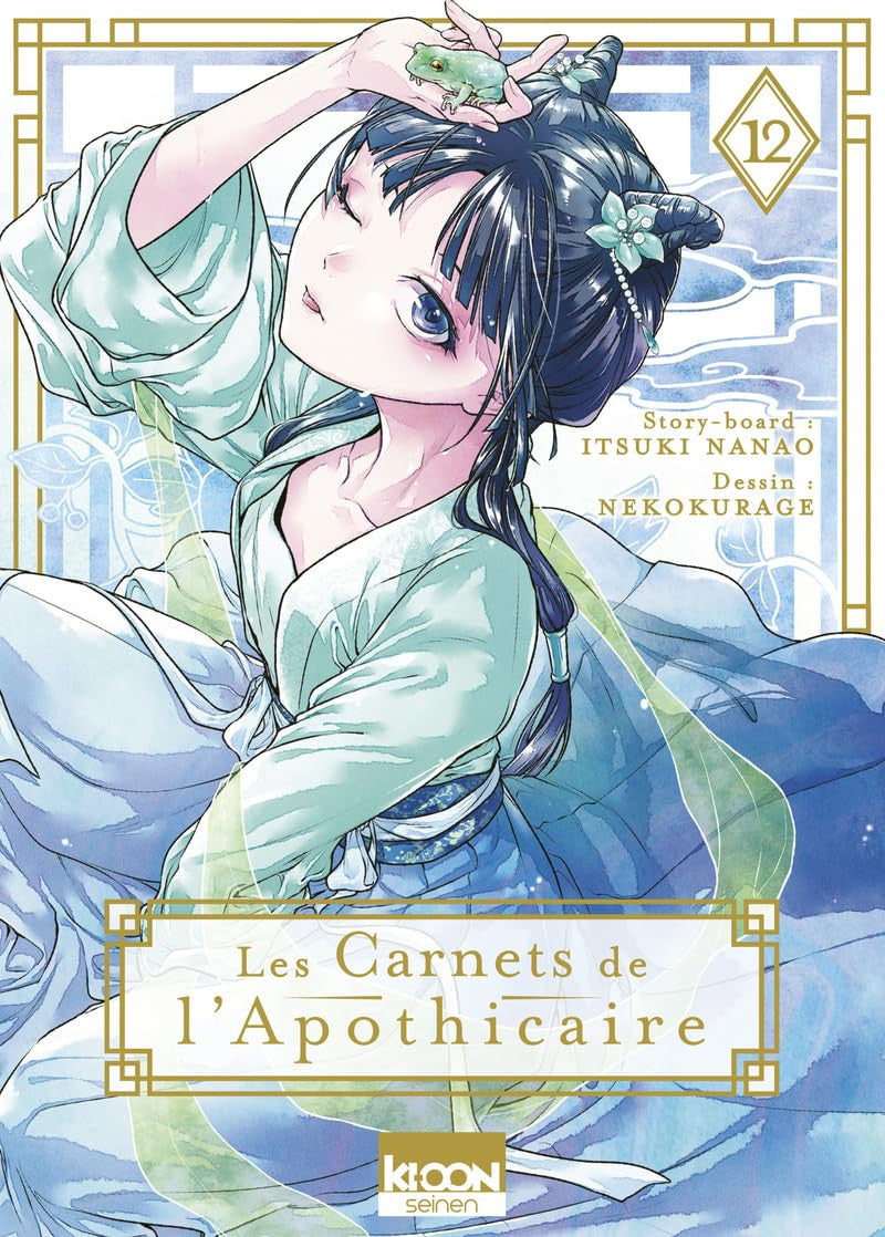 Occasion Carnets de l’apothicaire (les) T12