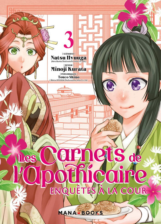 Carnets de l’apothicaire (les) - Enquêtes à la cour T03