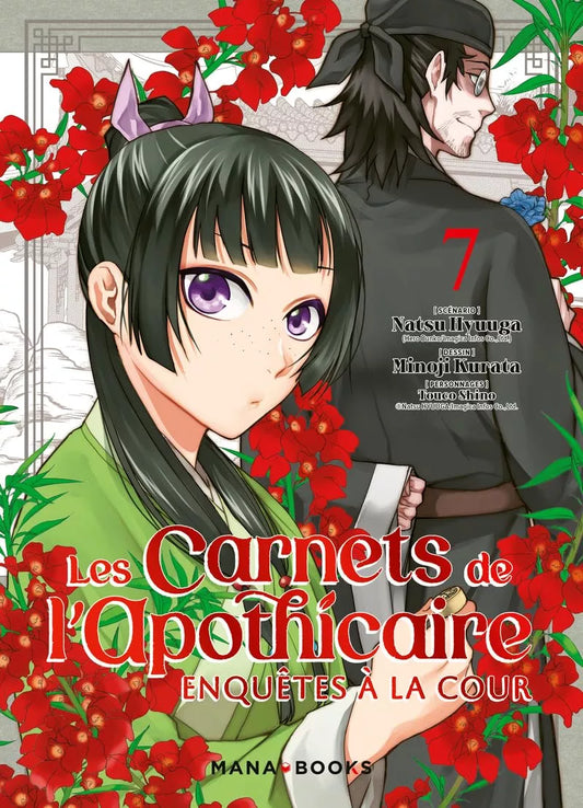 Carnets de l’apothicaire (les) - Enquêtes à la cour T07