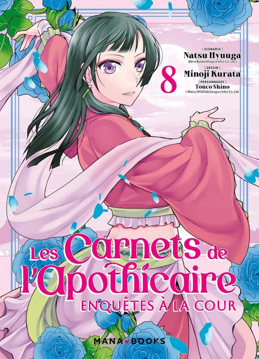 Carnets de l’apothicaire (les) - Enquêtes à la cour T08