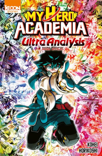 Occasion My Hero Academia - Ultra Analysis