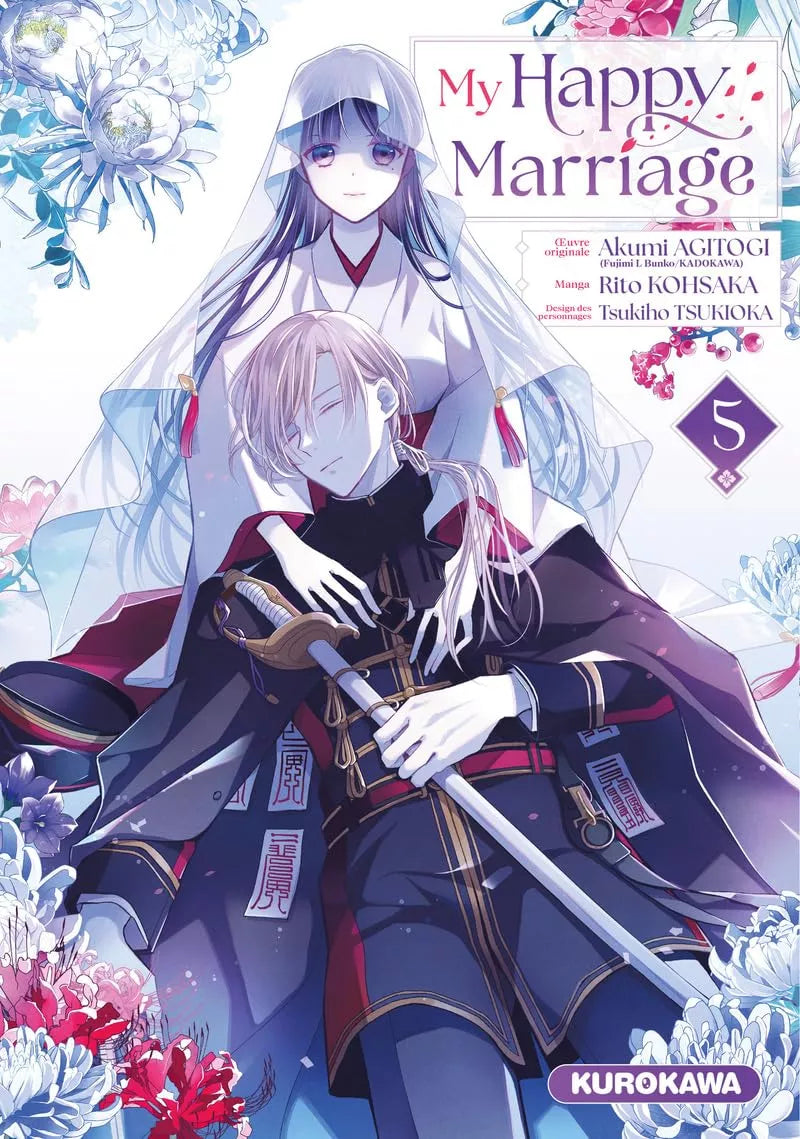 My Happy Marriage T05