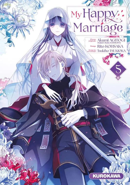 My Happy Marriage T05