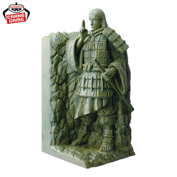 Naruto Shippuden – Senju Hashirama (The Valley of the End) – Figurine Fig Life - Banpresto/Bandai