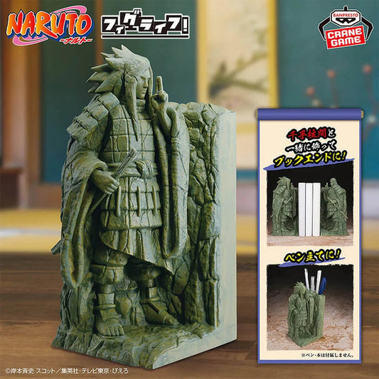 Naruto Shippuden – Uchiha Madara (The Valley of the End) – Figurine Fig Life - Banpresto/Bandai
