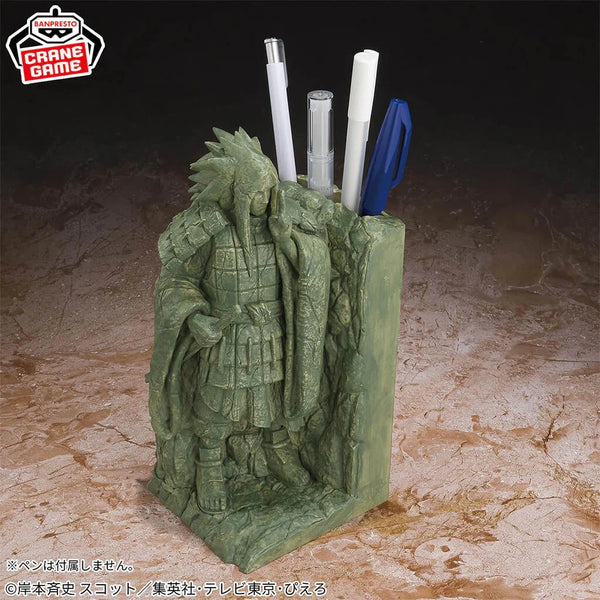 Naruto Shippuden – Uchiha Madara (The Valley of the End) – Figurine Fig Life - Banpresto/Bandai