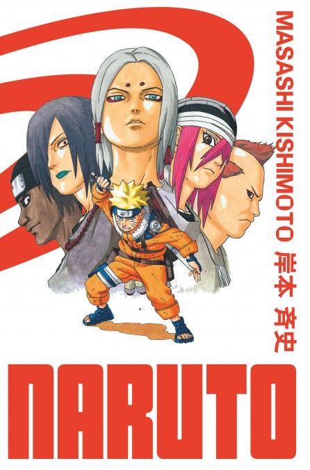 Naruto Edition Hokage Vol.12