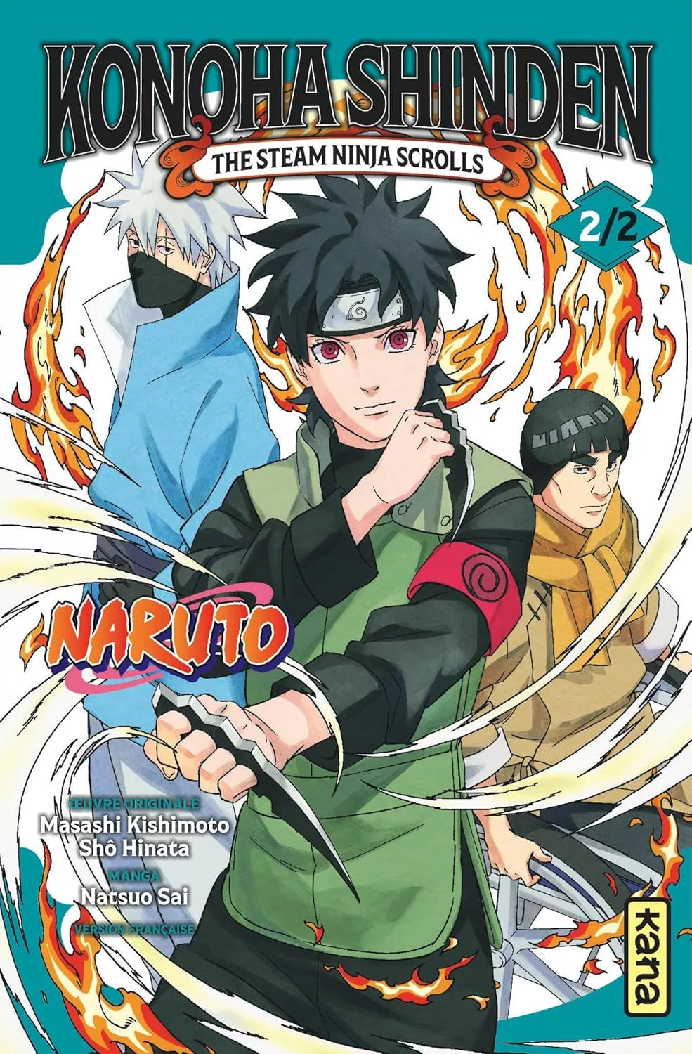 Naruto - Konoha Shinden T02