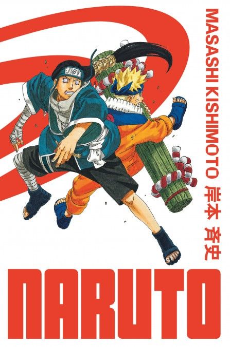 Naruto Edition Hokage Vol.11