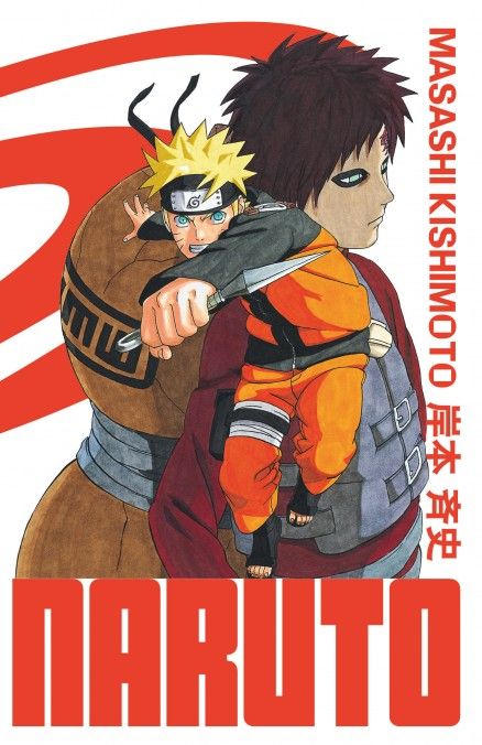 Naruto Edition Hokage T15
